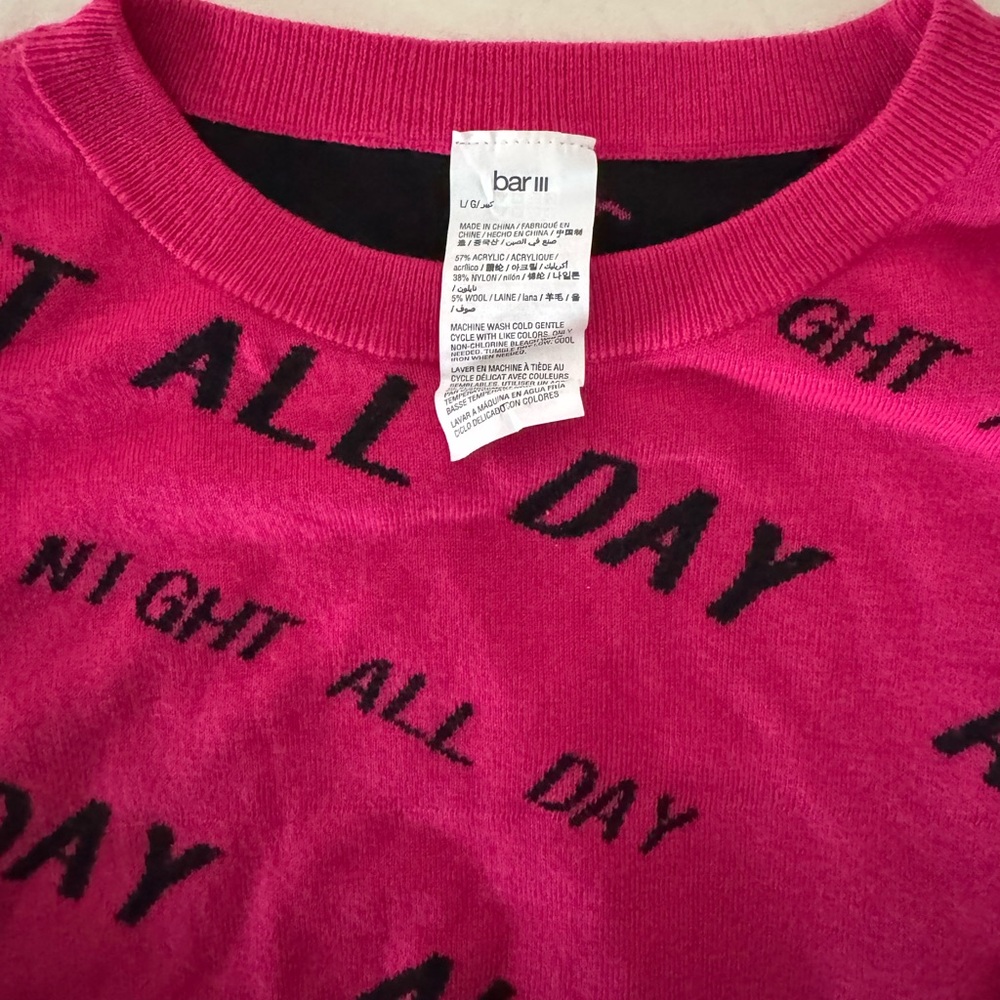 Sweater With Text - Picture 2 of 5